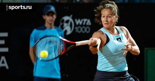 Касаткина и Халеп вернулись в топ-20, Жабер стала шестой ракеткой мира, Рейтинг WTA 
