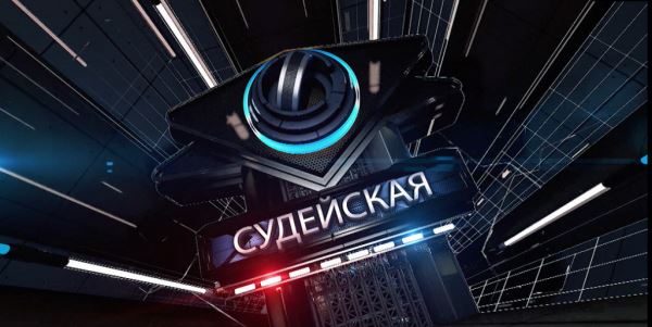 «Судейская» – на KHL.ru: спорные эпизоды полуфиналов и финала плей-офф 